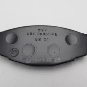 1984 - 1995 Toyota Disc Brake Pad Set 04465-YZZ07