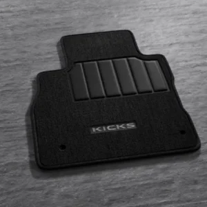 2025 - 2026 Nissan Carpeted Floor Mats (4-piece Set) T99E2-7LG0A