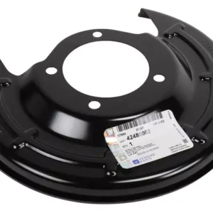 GM Rear Driver Side Brake Shield 42480002