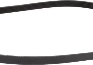 Nissan Belt-fan 11720-5RB0A