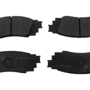 Toyota Disc Brake Pad Set 446633220